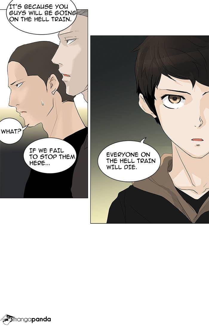 Tower of God Chapter 197 image 12